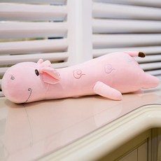 솜포함 바디필로우 인형 부드러운 애착 모찌 대형 폭, 분홍 사슴_135 cm