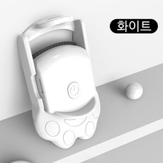 Pealy 휴대용 속눈썹 고데기 히팅 뷰러 2단 온도 조절 ABS재질 충전식, 화이트