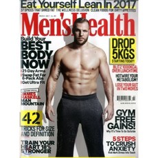 Mens Health UK (월간) : 2017년 03월, UPA (원서공급사)