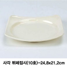 4cbde060d765e65f7f96af6c6b68d551e4fb8909e66bcfd77fb1ee042f06.jpg