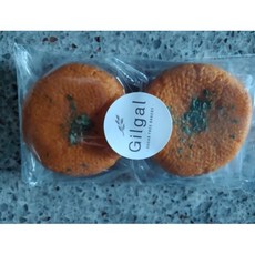 비건스콘클래스