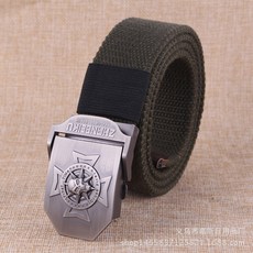 53fc6845f98ad0a833cbfcbf2741ab7ee8beca061c2fba709e4778e17f48.jpg