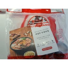 로제부대찌개