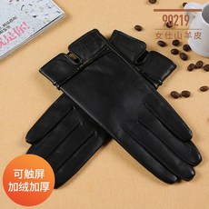 유아이홈 여성양가죽장갑 볏짚 인 풀솜 양피장갑 리얼가죽 두터운 융털 보온 큐트 승차 터치스크린 방한
