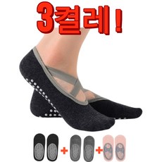 우박사솔루션 필라테스양말, 필라테스양말 3켤레