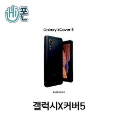 삼성최신폰