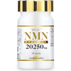 NMN 20250mg 고순도100 일본제조 플라센타레스 베라트롤 코엔자임 아스타잔틴 프로테, NMN 20250mg90캡슐 1통, 1개