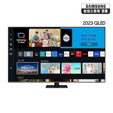 삼성 초대형 TV QLED 4K KQ98QC80AFXKR