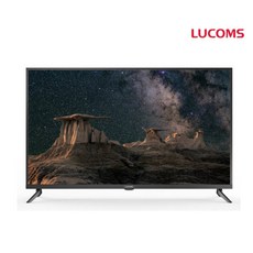 루컴즈캠핑tv