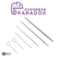 렙티주 스네이크 프로브 프로빙 뱀 성별구분 키트