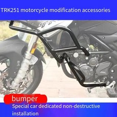 고탄소강 오토바이 고속도로 엔진 가드 크래시 바 페어링 보호기 범퍼 베넬리 TRK251 2018-2024 전용, 01 1 set, 1개
