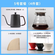 87edfb3d2f69c23715d3664e456da7ee6d28d8cf095f76b6d667bb1ed42e.jpg
