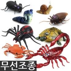반디 무선조종 RC 전갈 개미 바퀴벌래 거미 꿀벌 나방