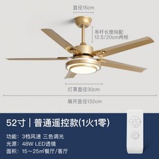 루시에어레이더