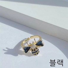 벌반지