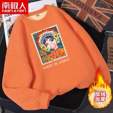 db174afefe790ff0bc0a3c94fe11efbc476a32e22a56e3982310a284d2e2.jpg