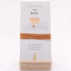 디어드리머 동영상보며 탄생석 팔찌만들기 diy kit, 11월(토파즈) - 디어드리머