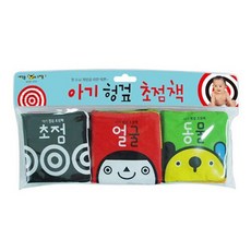 초점책애플비