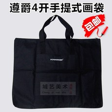 hudgps3~4만원