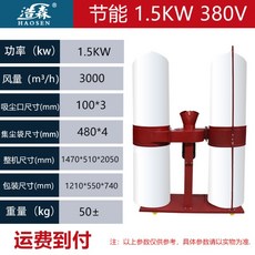 삼성영업용청소기