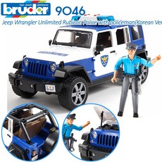 c3033d940184576494cc0dbc715ae7f302a0ca7409e0c4793560f4ed9b16.jpg