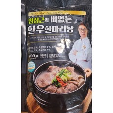 조리기능장 임성근의 뼈없는 한우한마리탕 700g 4+1팩, 1세트