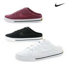 [나이키] [남여공용] 코트 레거시 뮬 스니커즈 3종택일