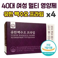 유한 백수오 프라임 갱년기 여성 40대 이후 종합 멀티 영양제 혈행 뼈 눈 면역 건강 기초 대사량 증진 항산화 케어 도움 백수오 한속단 당귀 함유 건강기능식품 식약처 인증 인정, 4박스, 120캡슐