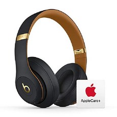 Beats Studio3 무선 노이즈 캔슬링 오버이어 헤드폰 - 매트 블랙 AppleCare+ 포함(2년), 스튜디오3 w/ 애플케어+, 미드나잇 블랙