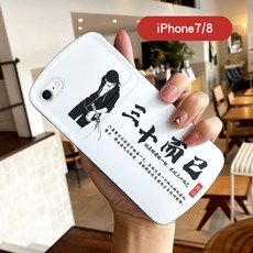 159769a8c8c1104cf0b4b2c127a912f4266116148e3412b782652b977604.jpg