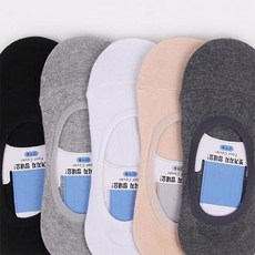 남성수면덧신빅사이즈