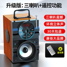 8d44e195c6f1bcff3ff902db9d3e95d9712dd7d0dc94572dc74bb805e9b0.jpg