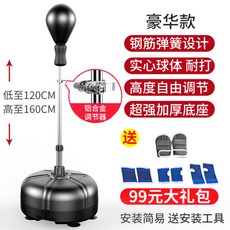 927d108e75db3783b9273104b1771dcd88b31f037cd07350520913fb964d.jpg