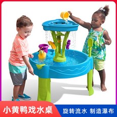 53338597826b35dd26879ea5d679c5b9e1930be9ff9b6ba83903a3a7f060.jpg
