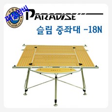 ada22c9ad82fb1d6a70b40d39762e2ce7556bac4b20a1acdf0ca3b57a506.jpg