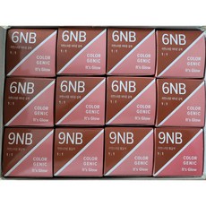 아모스잇츠글로우