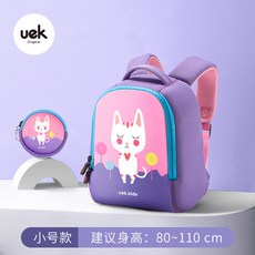 오피셜유니(Officialuni) 유치원가방 UEK 유아자수원 여자 136세조 애니메이션 큐트 공주 육아원