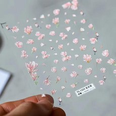 데칼 플래시 조각 쉘 라이트 나비 하이 퀄리티 네일 스티커 용수철 아트 디자인 매니큐어 도구, 1개