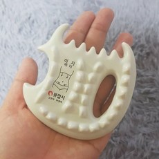 ce5553bf51477f155855ca29b134280bb478b731b95090c92e36e05bbf6d.jpeg