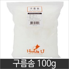솜100g