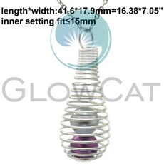 앤틱오일디퓨져