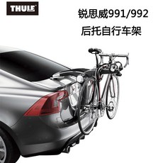 툴레991