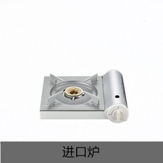 7c9e3bfe943f6f189eb7e0f88031be494a6b8a480e9e61669cd54f8e854f.jpg