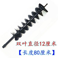db8b71c9a0597815db5ca500ad8d8a750cb6662347b103c069407a1cd194.jpg