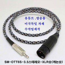 0989dde1323b064d0037a4c357fb7f44cf02114812c5d1142e6569362b67.jpg