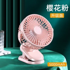 모던하우스유모차