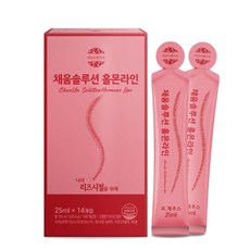 더순수렛츠미석류