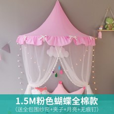0aa69382e50b1596349ddb5809f56d2e9a709db10097f959647077d7a3d1.jpg