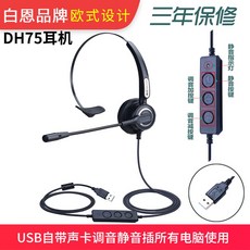 50355b64482325feaf6afa4ac67cb99687dc1a7770d157dff65257eb4b5b.jpg