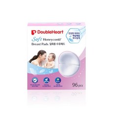 더블하트수유패드96매